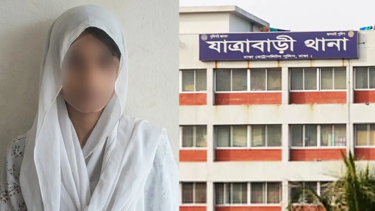 যেভাবে থানা থেকে পালিয়েছিলেন মিতু