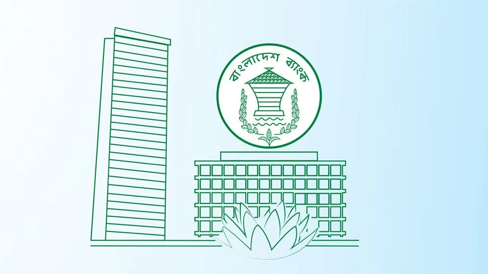 বাংলাদেশে অনুমোদন পেল ৪ ডিজিটাল ব্যাংক